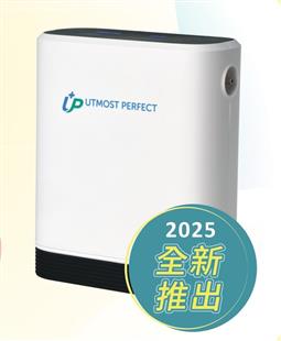 十全小蜻蜓攜帶式氧氣機UP-02(附充電電池2顆價值10000元)