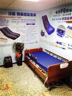 氣墊床門市展示區