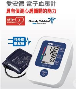 AND愛安德電子血壓計UA-651Plus(大陸製)(偵測心房顫動)(贈變壓器)