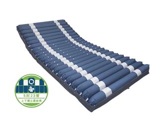 悅發鉑金交替式壓力氣墊床8555-日形圓管(5吋23管)進階型