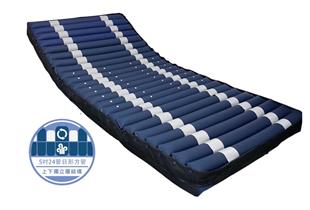 悅發鉑金8585日形方管(5吋24管)