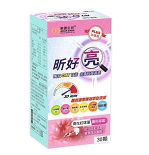 【昕好亮】紅球藻晶亮葉黃素 plus加強版30顆裝