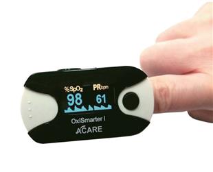 ACARE“眾里”血氧濃度計