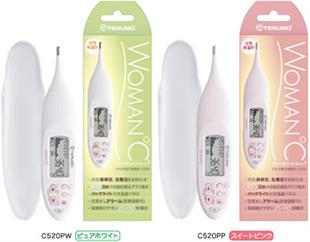 泰爾茂女性電子體溫計ET-C520