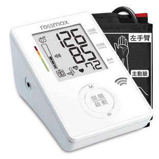 Rossmax優盛電子血壓計CF175f(國.台語語音型)