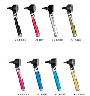 spirit精國專業豪華型光纖檢耳鏡CK-939