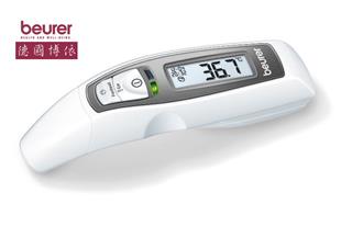 德國博依beurer紅外線耳額溫槍FT 65
