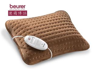 德國博依beurer舒心抱枕型HK 48