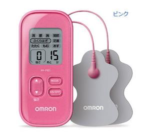 OMRON歐姆龍低週波治療器(粉色)HV-F021