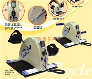 電動/手動二合一手腳運動器MS3640