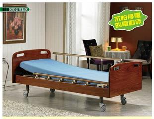 康元瑞揚交流電力可調整電動病床(附輪)(雙馬達)RY-600-2