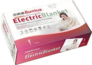SUNLUS三樂事隨意披肩電熱毯(可機洗)SP2405BR(MOB950)