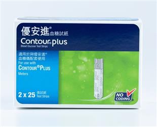 優安進血糖試紙