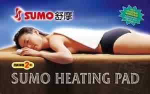 SUMO舒摩濕熱電毯YL-074(手腕,手肘,腳踝部位)7x20吋