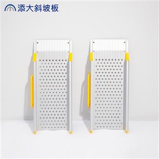 添大TienTa 軌道式斜坡板 (輪椅斜坡板)TT2-16-61